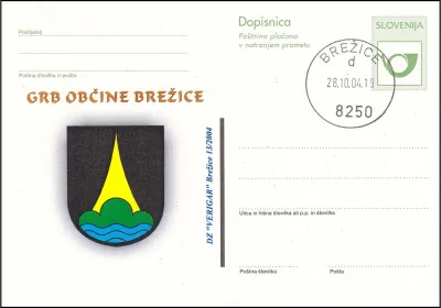 GRB OBČINE BREŽICE